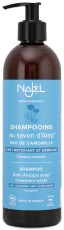 Najel Aleppo Soap Shampoo 2 in 1 Normal Hair