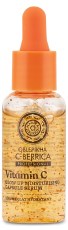 NS Oblepikha C-Berrica Face Serum