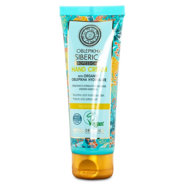 NS Oblepikha Siberica Hand Cream, 75 ml