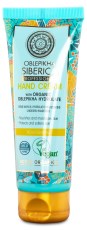 NS Oblepikha Siberica Hand Cream