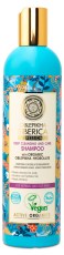 NS Oblepikha Siberica Shampoo Deep Cleansing and Care 