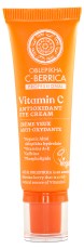 Natura Siberica Oblepikha C-Berrica Antioxidant Eye Cream