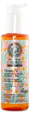 Natura Siberica Oblepikha C-Berrica Cleansing Face Foaming Gel